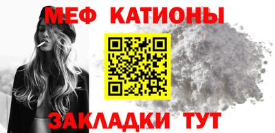 МДПВ Малгобек