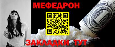 МДПВ Малгобек