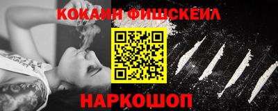 бутик Мариинск