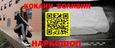 мефедрон Можга