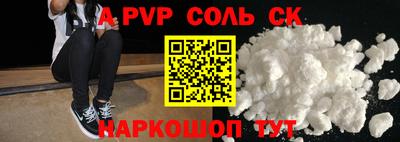 МДПВ Малгобек