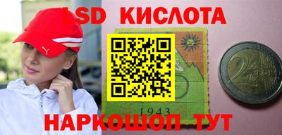 бутик Мариинск