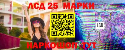бутик Мариинск