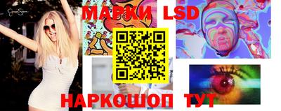 МДПВ Малгобек