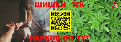 трава Малоярославец