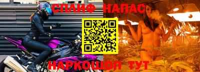 экстази Можайск