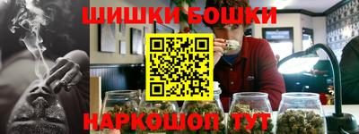 МДПВ Малгобек