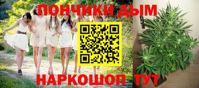 МДПВ Малгобек