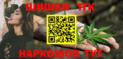 бутик Мариинск