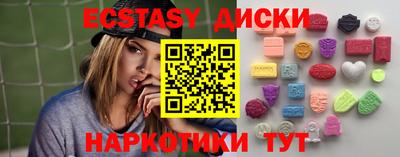 МДПВ Малгобек
