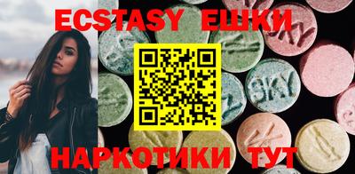 дживик Моздок