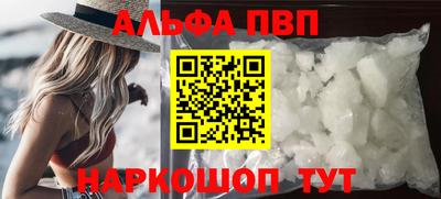 МДПВ Малгобек