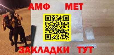экстази Можайск