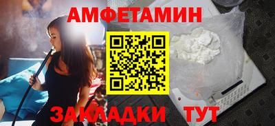 МДПВ Малгобек