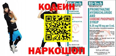 трава Малоярославец