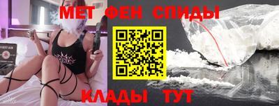 МДПВ Малгобек