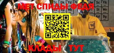 экстази Можайск