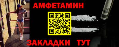 трава Малоярославец