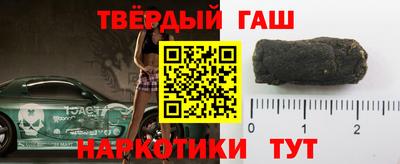 экстази Можайск