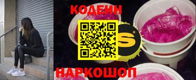 дживик Моздок