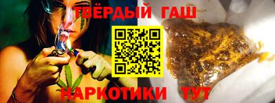 дживик Моздок