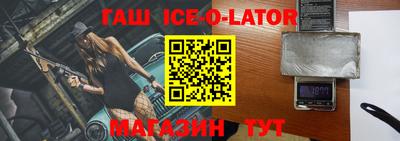 трава Малоярославец