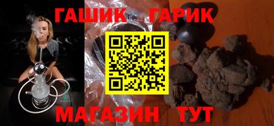 экстази Можайск